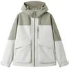 Куртка Semir XCNSPACE 3-Proof для аэрокосмического сотрудничества