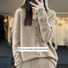 Женский бесшовный кардиган-свитер с капюшоном из мериносовой шерсти и кашемира
