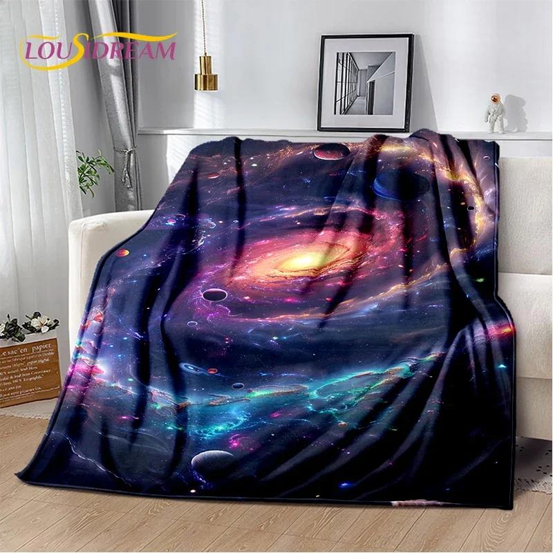 Gift Universe Звезды Космоса Черная Дыра Галактика Земля Млечный Путь Мягкое Одеяло, Мягкий Плед для Дома Спальни Кровати Дивана Покрытие Ребенок