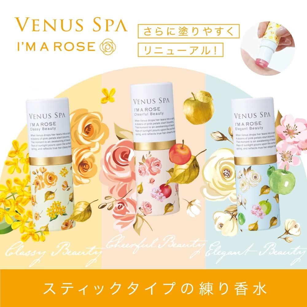 Venus Spa Парфюм Веселый Освежающий Фруктово-Цветочный 5г Стикер, Красота, Аромат,