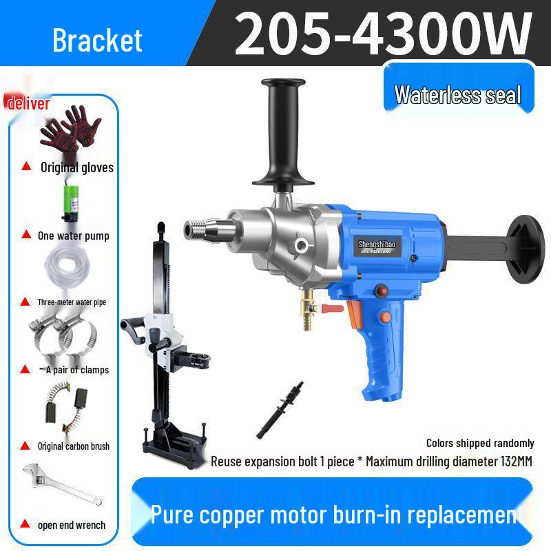 Metabo High-Power Handheld Electric Diamond Core Drill for Concrete