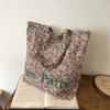 Small Fresh Floral Shoulder Bag Bag, New Casual Tote Bag, Versatile Underarm Bag, Commuter Bag.