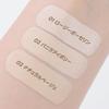 Wakemake Water Glow Coating Balm 03 Натуральный бежевый Корейская косметика Бальзам-основа Сияющая кожа Интенсивное увлажнение Эффект голой кожи Кисть в комплекте