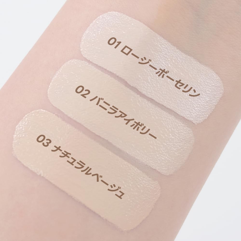 Wakemake Water Glow Coating Balm 03 Натуральный бежевый Корейская косметика Бальзам-основа Сияющая кожа Интенсивное увлажнение Эффект голой кожи Кисть в комплекте