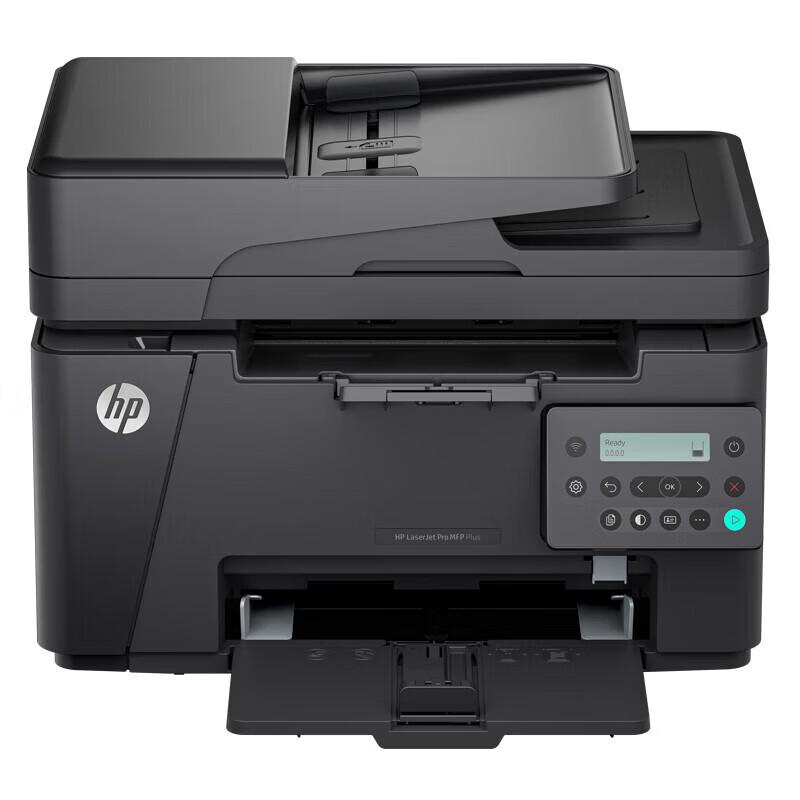 HP LaserJet Pro MFP M126snw Plus Wireless All-in-One Laser Printer CN plug (adapter included)