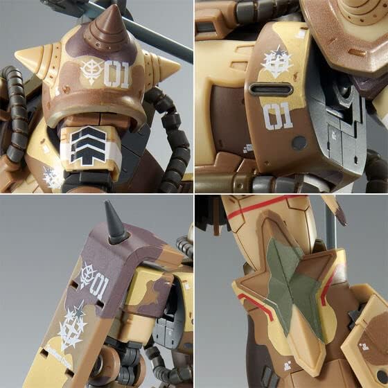 BANDAI SPIRITS HG High Mobility Type Zaku Ground Type 1/144 (Egba's Unit)