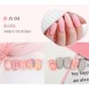 Jello Jello Hug Me Gel Polish Glitter Gel Nail Polish 6 Color Set, KBeauty, Premium Gel Nail, Korean Cosmetics, Sample