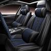 Чехол на сиденье Binyue Cool 1.5T All-Season из кожи Ice Silk, полный комплект (Модель 2022 года)