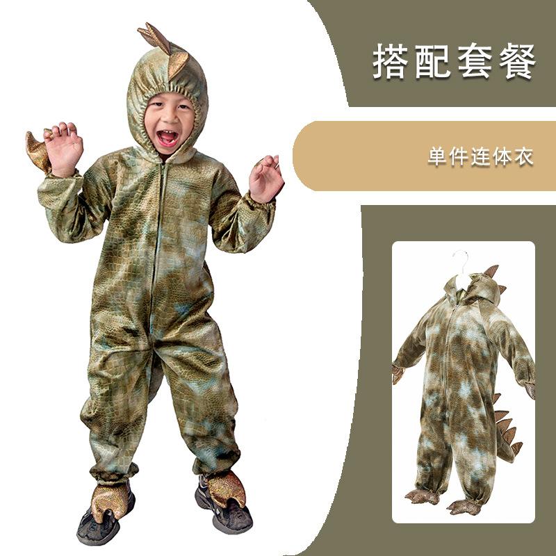 Kids Dinosaur Halloween Jurassic T-Rex Animal Role Play Jumpsuit for Boys Girls 3-12 Years