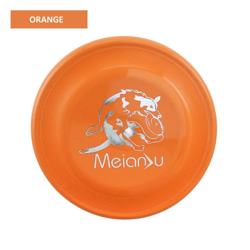 Профессиональный диск для соревнований собак, летающий диск, детский, для питомца, забавный, интерактивный, для тренировок, стандартная летающая тарелка, защита от укусов, 240 мм