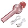 Multi Functional Bluetooth Wireless Microphone For Phone For Karaoke(Rose Gold)