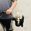 1 шт. Подстаканник для коляски с подставкой для телефона, в форме сердца, держатель для бутылки с водой, компактный, с простой установкой для коляски