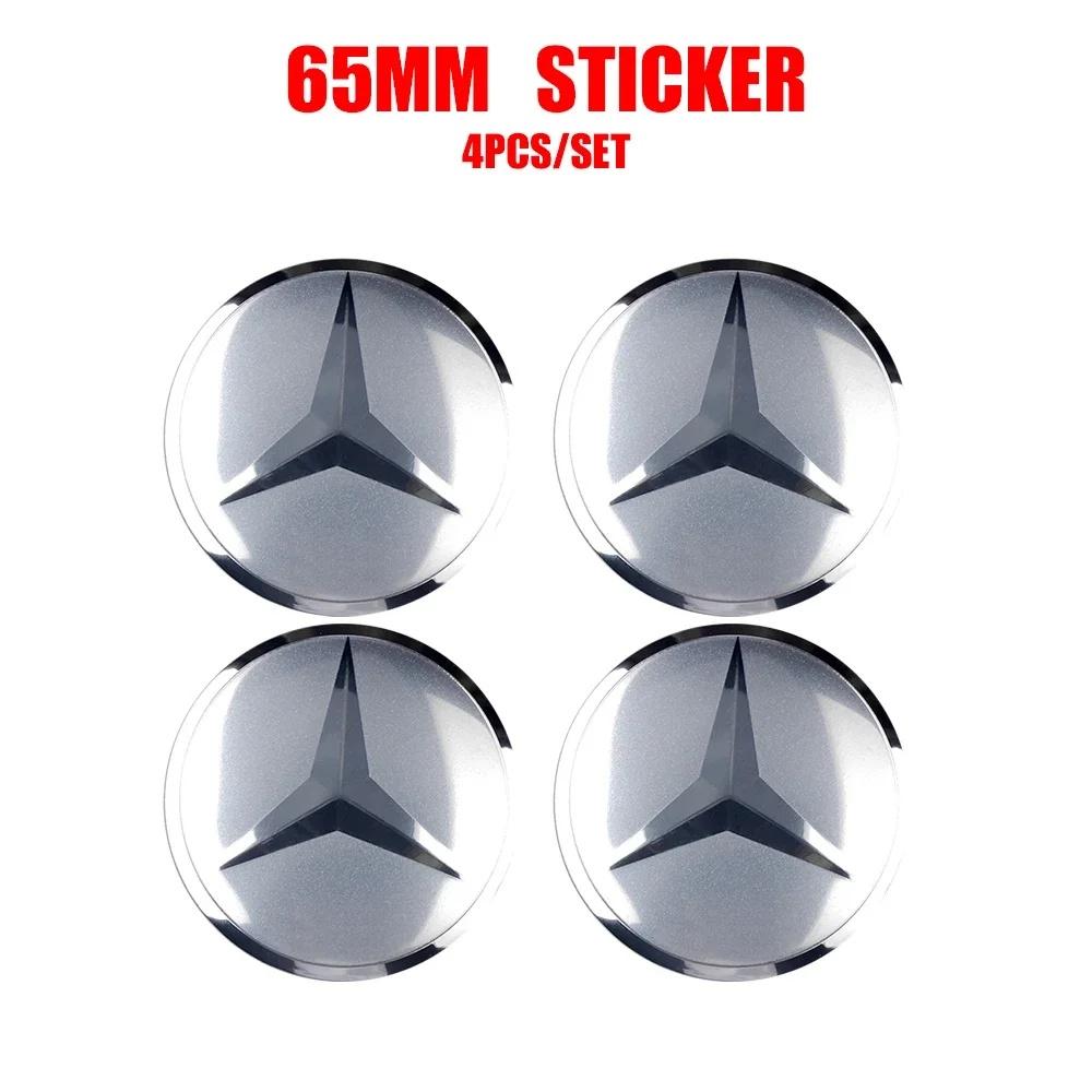 AATC1 4Pcs 56mm Car Wheel Center Hub Cap Stickers Decorative Accessories For Benz AMG Exclusive A C E R V Class CLA CLS C180 C200 W204