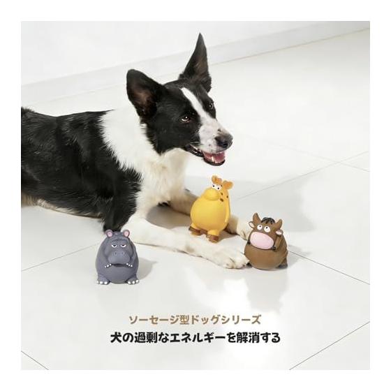 Игрушка для собак PureNya, Игрушка-пищалка, Форма коровы, Мягкая игрушка для собак, Издает звук, Снятие стресса, Уход за зубами, Чистка зубов, Недостаток физической активности, Интерактивная игрушка,