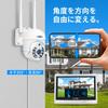 Функция отслеживания миллиона каналов Камера видеонаблюдения Беспроводной ЖК-монитор Hiseeu Интегрированный сетевой видеорегистратор Набор из 4 беспроводных камер Возможность расширения до 10 каналов Удаленный доступ