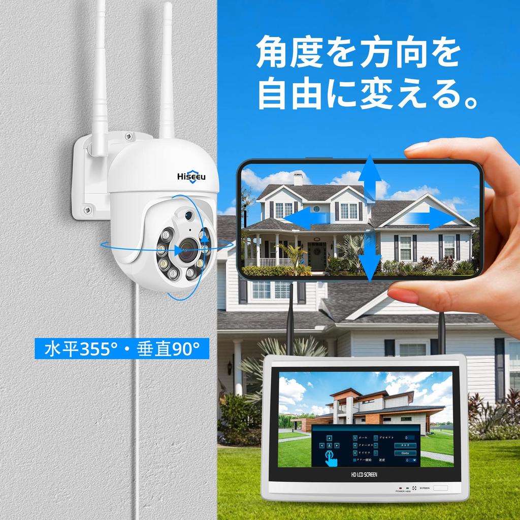Функция отслеживания миллиона каналов Камера видеонаблюдения Беспроводной ЖК-монитор Hiseeu Интегрированный сетевой видеорегистратор Набор из 4 беспроводных камер Возможность расширения до 10 каналов Удаленный доступ
