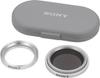 Sony Комплект поляризационных фильтров S VF-30CPKX