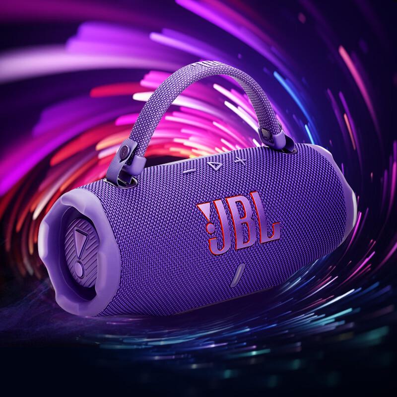 JBL Портативная Bluetooth-колонка Charge 6, штепсель CN (адаптер в комплекте)