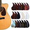 Accessories Self-adhesive Sticker Guitar Pickguard Folk Acoustic Pick Guard Scratch Plate