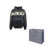 Balenciaga Худи с порванным карманом 744190TOVB11055