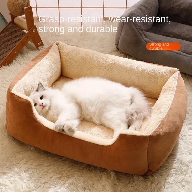 Pet Deep Sleep Cat Bed Кровать для кошек Собак Теплая утолщенная кошачья кровать Подушки для котят Домики для собак Гнездо для сна для кошек и собак Матрас для домашних животных