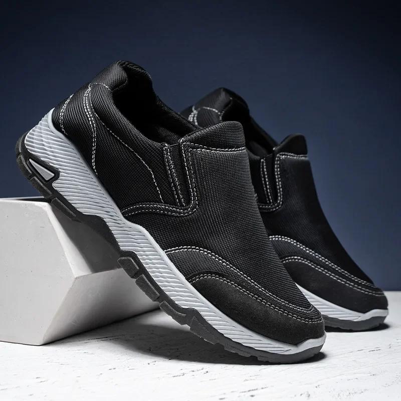 Lightweight Soft-Soled Men's Shoes Outdoor Non-Slip Sports Walking Shoes for Men Breathable Casual Shoes Comfortable Cover Foot