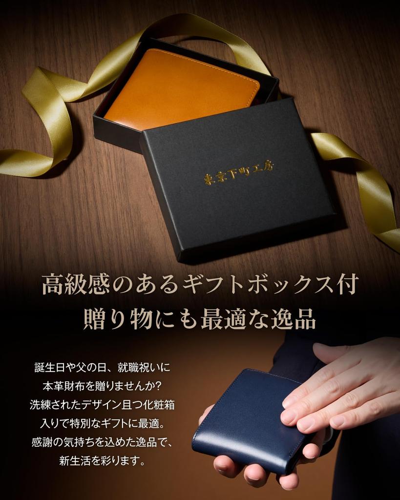 Tokyo Shitamachi Kobo Bifold Wallet Leather X Japanese Made In Japan with Genuine Italian Certificate of Authenticity Included Men's [Italian