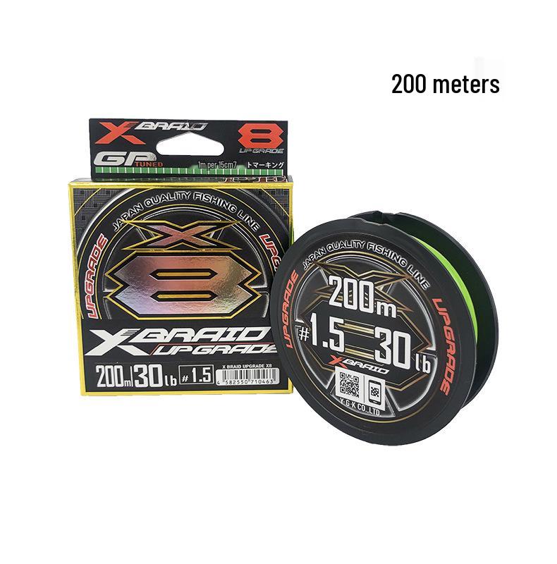 YGK X-BRAID X8 Леска для спиннинга PE 150/200м - Супергладкая леска для рыбалки из Дайнимы