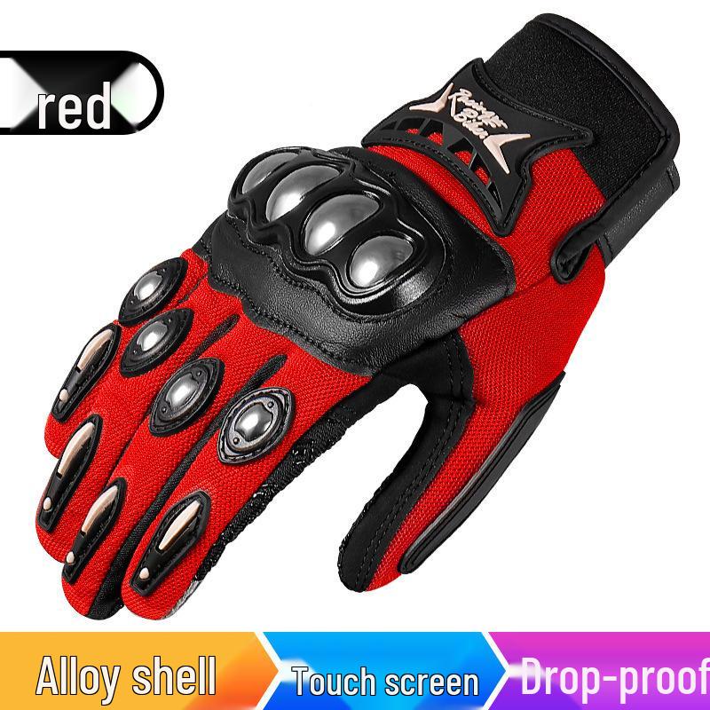 Дышащие мотоциклетные перчатки: Половина и полные пальцы, защита от падений, защита от солнца для летней езды
