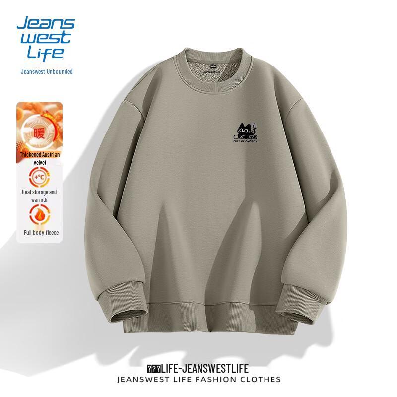 Мужская толстовка Jeanswest из плотного флиса с подкладкой и графикой кота