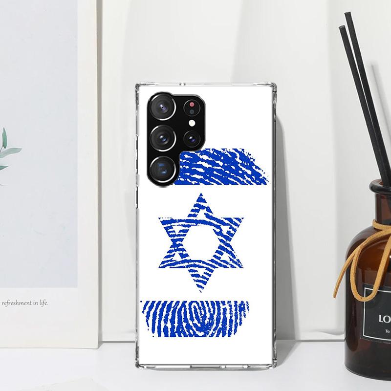 David Jewish Star Symbol Phone Case For Samsung Galaxy S26 S25 Edge S24 FE S23 S22 Ultra S21 Plus S20 + Art Fundas Back Cover Ga