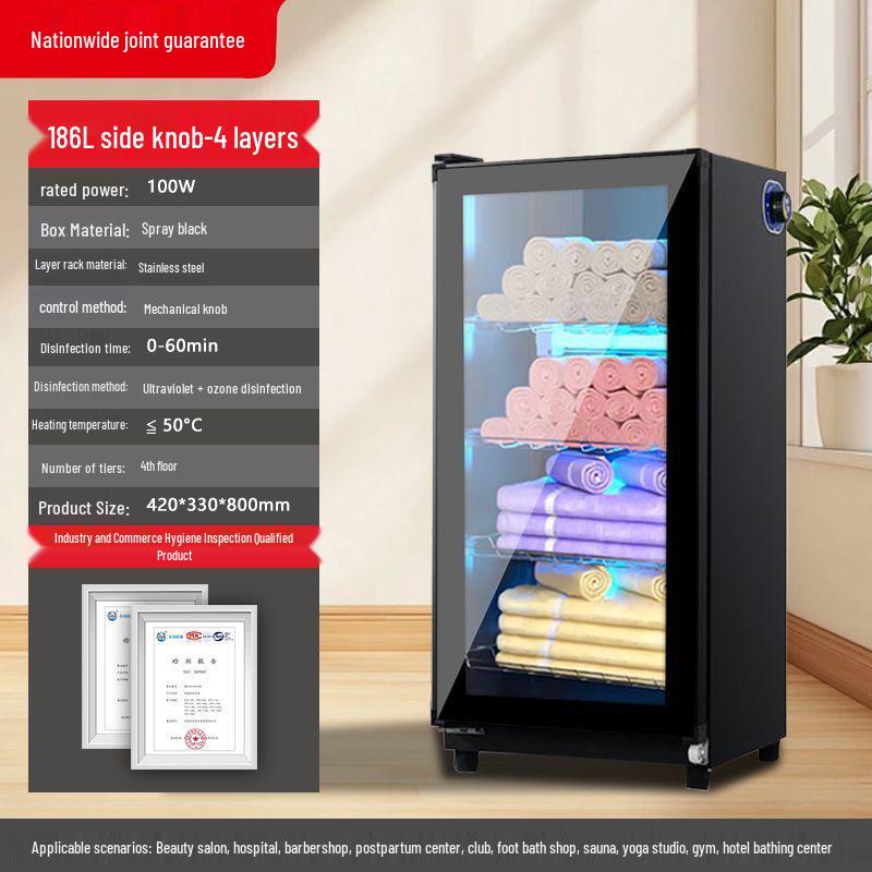 Ультрафиолетовый дезинфекционный шкаф для полотенец и тапочек для больниц и парикмахерских