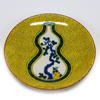 Waza No Kura: Stylish Kutani Ware Side Plate with Gourd and Pine Design, Brand New, Made In Japan, Perfect As a Birthday Gift