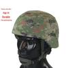 Snow Fox 19 Style Camouflage Helmet Cover
