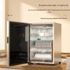ZISIZ 128L Шкаф для дезинфекции посуды с сенсорным экраном