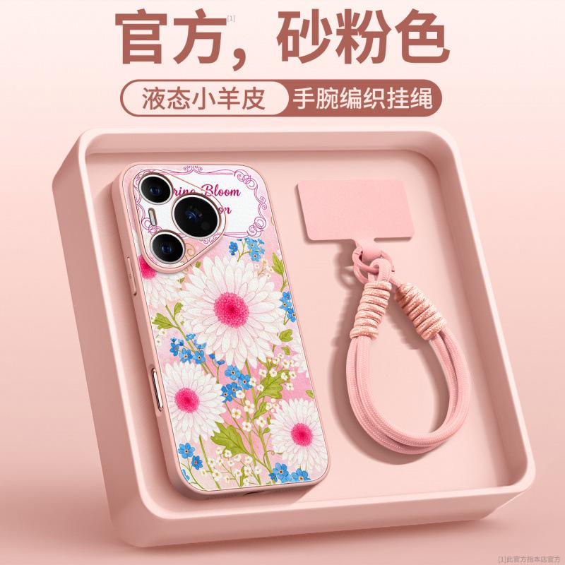 Применимо к чехлу для мобильного телефона Huawei pura70pro, новый чехол pura80pro + premium female p60art p70 магнитный