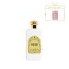 Santa Maria Novella Легкий флюид для тела Упаковка (Выберите 1 из 8) (+8 мл образца для тела)