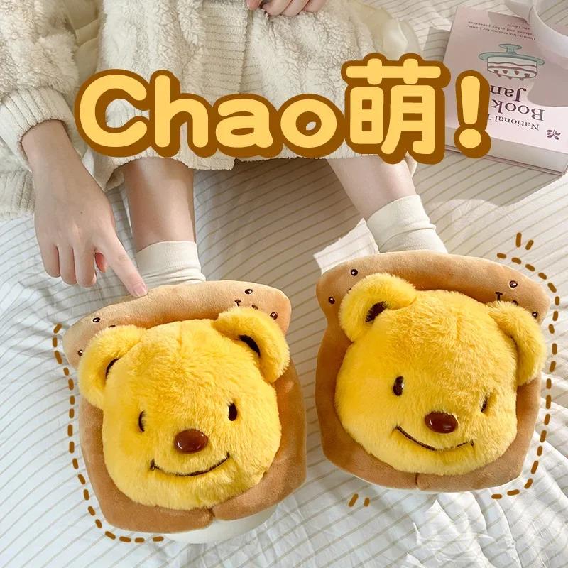Женские милые мультяшные пушистые тапочки, женские зимние теплые плюшевые туфли для дома, мягкие плюшевые тапочки с толстой подошвой для девочек, домашние тапочки
