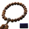 Men's Buddhist Prayer Beads by Kyoto Butsudan Hayashi, Pure Silk with a Tassel, Sandalwood, and Brown Quartz Finish [Prayer Beads Bag Included],