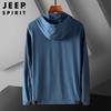 Мужская легкая куртка Jeep Spirit с защитой от солнца