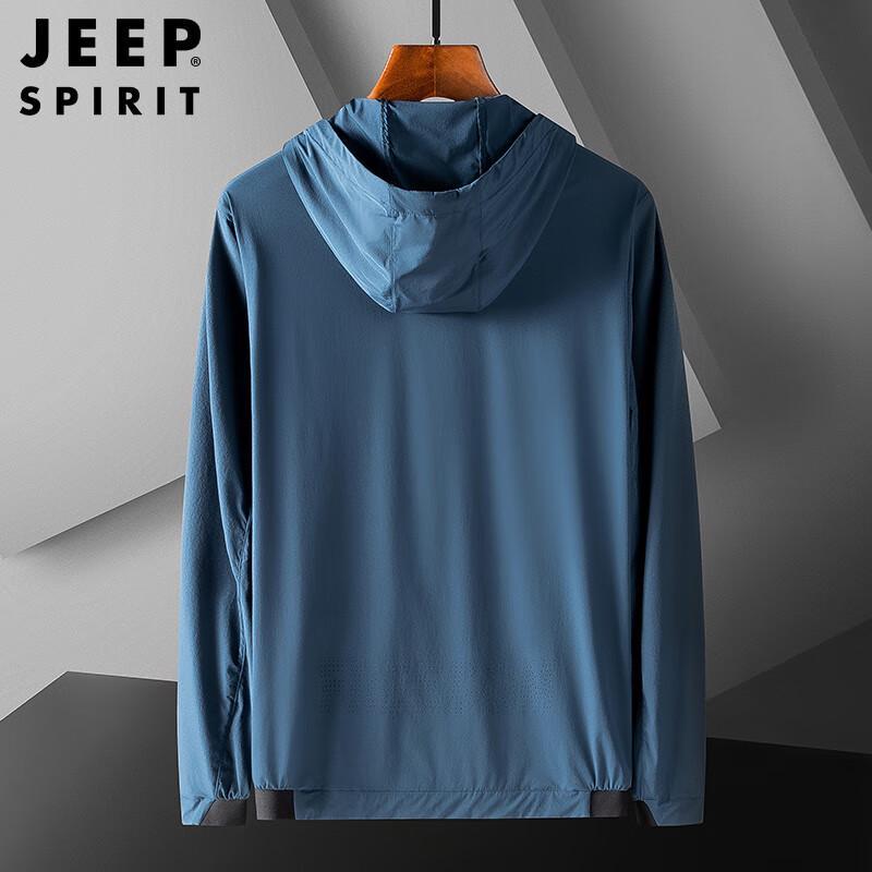Мужская легкая куртка Jeep Spirit с защитой от солнца