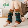Осень Зима Теплые Гетры Свободного Покроя Полосатые Контрастного Цвета Гольфы до Икры Рукава для Защиты Ног Вязаные Шерстяные Наколенники Чехлы на Ботинки