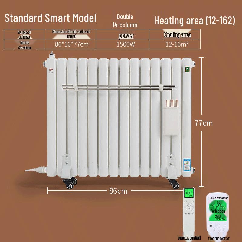Anniwell Steel Panel Hot Water Radiator