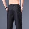 Мужские брюки из хлопка, повседневные эластичные мужские брюки, мужские длинные прямые, высокое качество, 4 цвета, брючный костюм больших размеров 42, 44, 46 CY6236