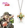 Аниме JoJo's Bizarre Adventure Steel Ball Run Ожерелье Гиро Джулиус Цезарь Цеппели Косплей Шарик Подвеска Ожерелье для Фанатов Бижутерия