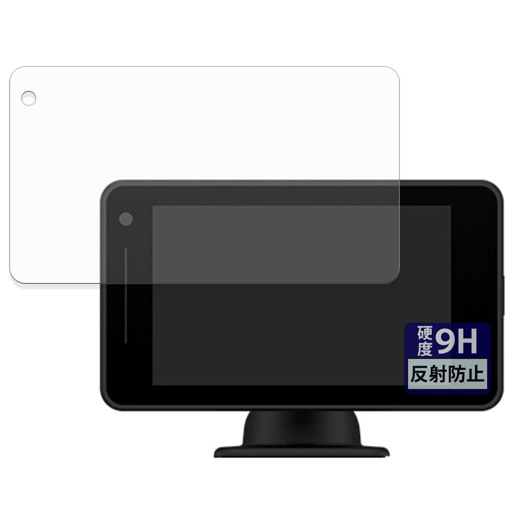 Пленка FILMEXT для лазерного и радар-детектора Yupiteru Super Cat ZK2100 / VK-110 /