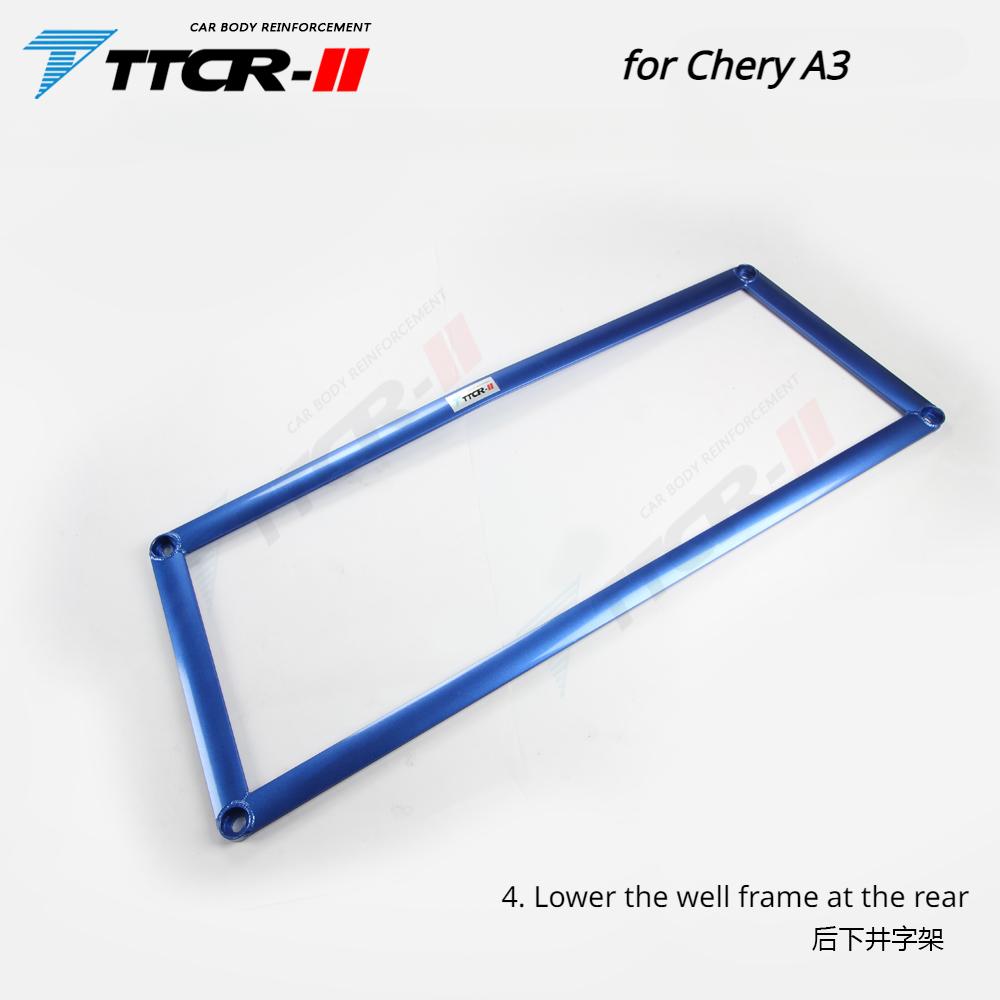 Подвеска стойки для Chery A3 стабилизатор поперечной устойчивости детали шасси усиление стабилизатора тяги улучшение управляемости