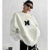 Spring and Autumn Women's Solid Colour Thin Section Loose Slim Embroidery Letter Round Neck Pullover Sweatshirt