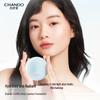 CHANDO Milk Jelly Cushion Foundation
