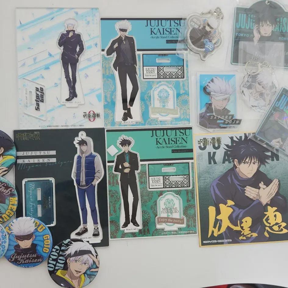 Gojo And Megumi Taxi Packages In Batches Of 2